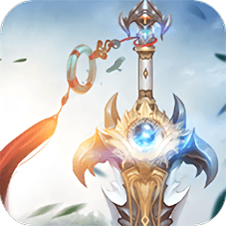 天刀战歌内购修改版 Logo