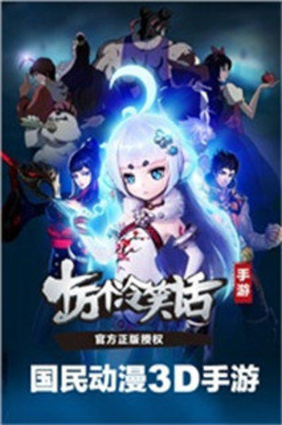 叫我女王大人完整版 游戏截图